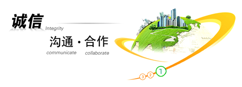 一閥閥門聯(lián)系我們